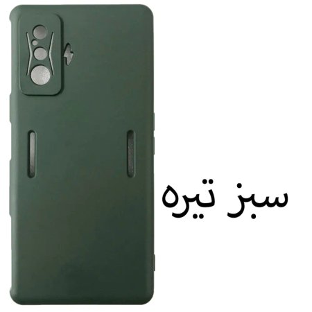 Cover Silicon Camera for PocoF4GT/RedmiK50gaming