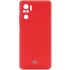 Cover Silicon Camera Protective for Xiaomi Poco m5
