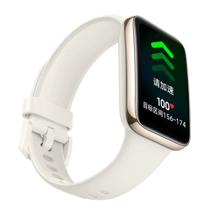 Xiaomi Smart Band 7 Pro