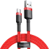 Baseus USB To USB-C CATKLF-C09 Cable
