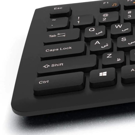 King Star KB75 Keyboard