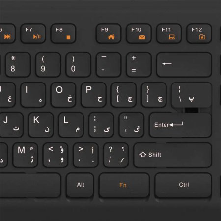 King Star KB75 Keyboard
