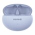 Huawei FreeBuds 5i Wireless Handsfree