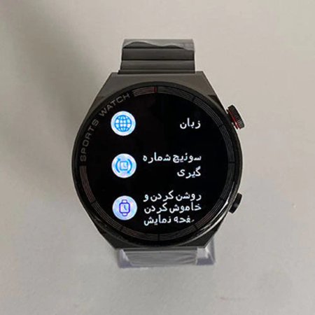Telzeal T-Sports Smart Watch