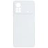 Guard MAGICMASK PocoX4 Pro PVD