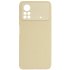 Guard MAGICMASK Poco M4 Pro 4G PVD