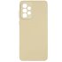 Guard MAGICMASK Galaxy A52/A52s PVD