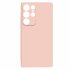 Cover Silicon Camera Protective Suitable for Samsung S23 Ultra