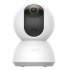 Xiaomi Smart Camera 2K C300 XMC01