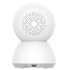 Xiaomi Smart Camera 2K C300 XMC01