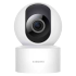 Xiaomi Smart Camera C200 MJSXJ14CM