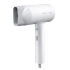 Xiaomi Enchen Hair Dryer Air 5