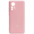 Cover Silicon Camera Protective Suitable for Xiaomi Mi 12 Pro
