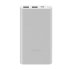 Xiaomi Model PB100DZM 10000mAh Wireless Power Bank