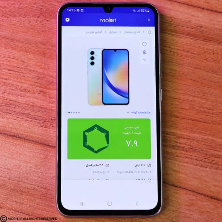 Samsung Galaxy A34 5G 128GB 8GB RAM Mobile Phone