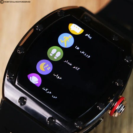 Smart Watch Green Lion Carlos Santos