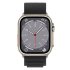 Smart Watch Green Lion Ultra GNSW49