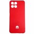 Guard Cover silicon Lens HONOR X8 4G