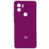 Silicone Cover For Xiaomi Redmi A2 Plus