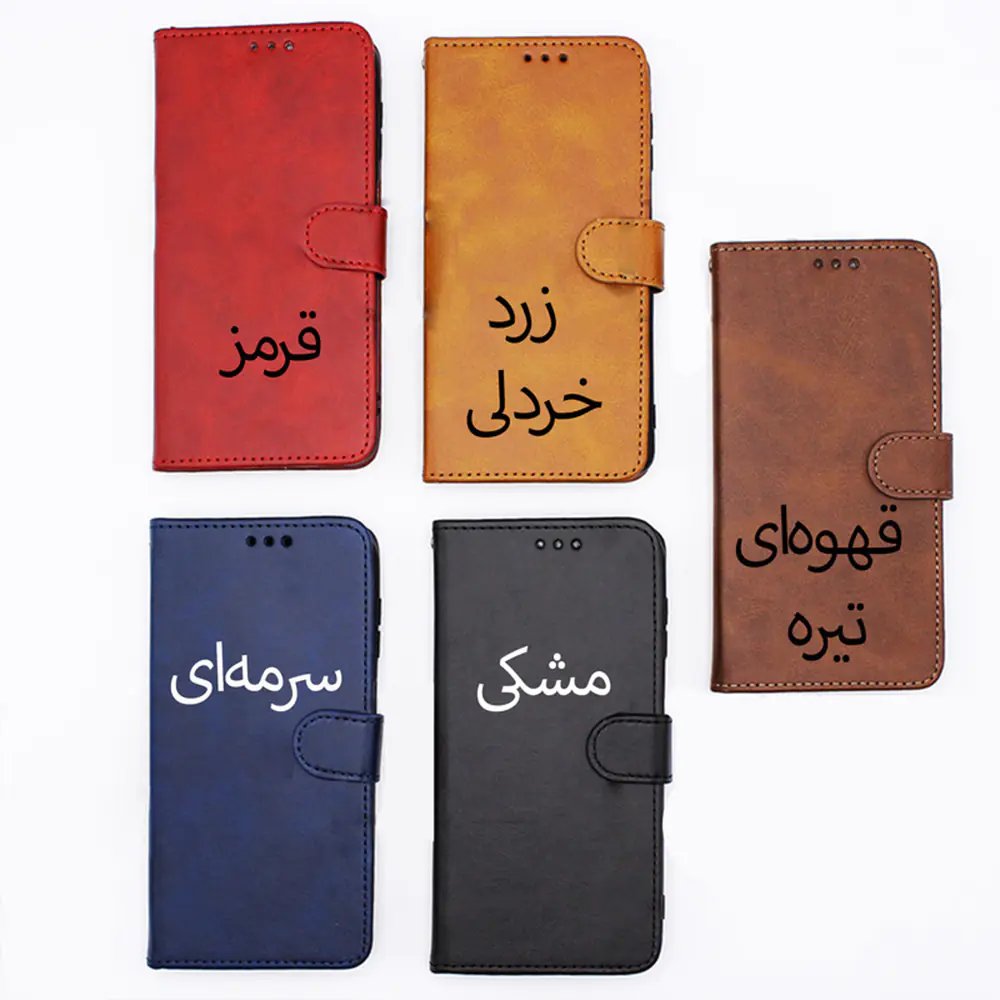 case suitable for Samsung A71