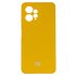 Silicone Phone Case For Xiaomi Redmi Note 12
