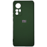 Silicone Phone Case For Xiaomi 12 Lite
