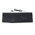 Keyboard Genius KB-117 Black