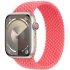 Apple Watch Series 9 41 mm