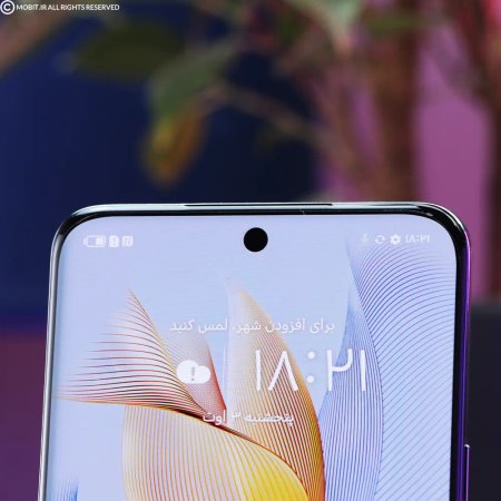 Honor 90 5G Dual SIM 256GB And 8GB RAM Mobile Phone