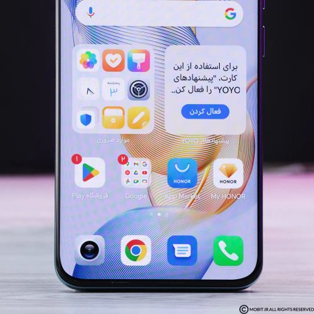 Honor 90 5G Dual SIM 256GB And 8GB RAM Mobile Phone