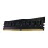 Geil Pristine 8GB DDR4 2666 CL19 Single Channel Desktop RAM