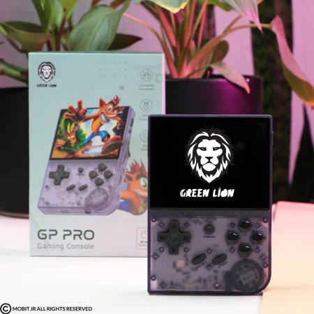 Green Lion GP Pro Gaming Console