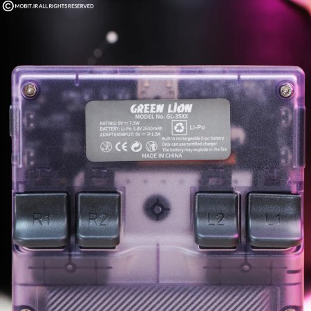 Green Lion GP Pro Gaming Console