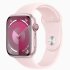 Apple Watch Series 9 Aluminum 45 mm