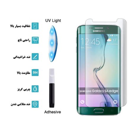 Glass UV Samsung Galaxy S6 edge