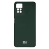 Silicone Cover Lens For Xiaomi Redmi Note 12 Pro 4g