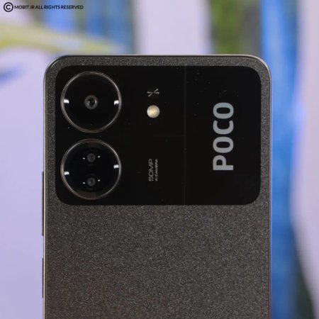 Xiaomi Poco C65 Dual SIM 256GB 8GB Ram Mobile Phone