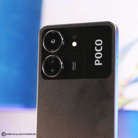 Xiaomi Poco C65 Dual SIM 256GB 8GB Ram Mobile Phone