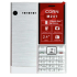 Corn M241 Dual Sim Mobile Phone