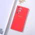 Cover Silicon Camera Protective Suitable for Samsung S24 Ultra