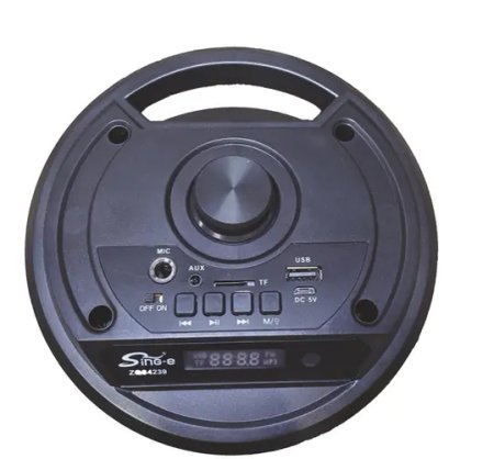 ZQS4239