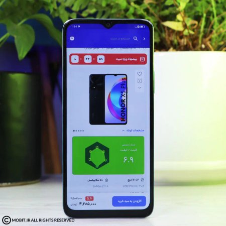 HONOR X5 Plus Dual SIM 64GB And 4GB RAM Mobile Phone