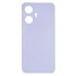 Guard Cover silicon Realme C55