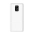Hatron HPB2060PQ 20000mAh Power Bank