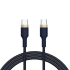 Hatron HC185CC Type-C To Type-C Cable 1M