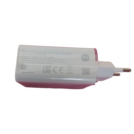 Xiaomi 67W charger