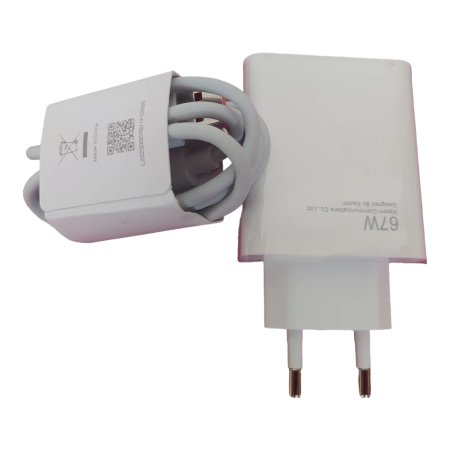 Xiaomi 67W charger