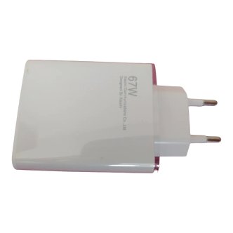 شارژر شیائومی 67w وات