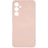 Cover Silicon Camera Protective Suitable for Samsung S23