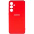 Cover Silicon Camera Protective Suitable for Samsung S23